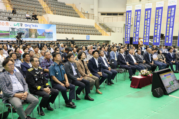 2023년 도민과의 대화 행사에 참석한 나주시민들이 앉아있는 모습 전체