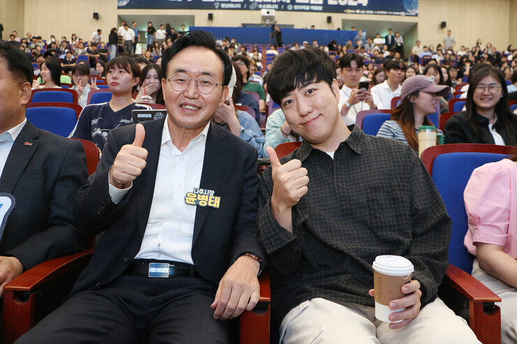 20240825_나주 글로벌에너지포럼 특강_궤도8(편집).jpg