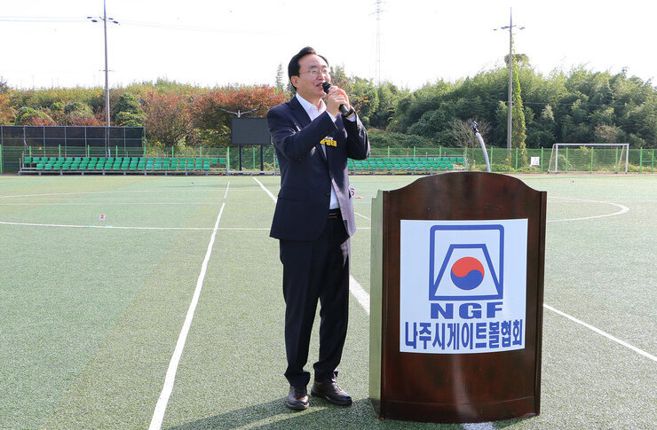 제25회 나주시장기 게이트볼대회 나주시장의 축사모습 ㄱ