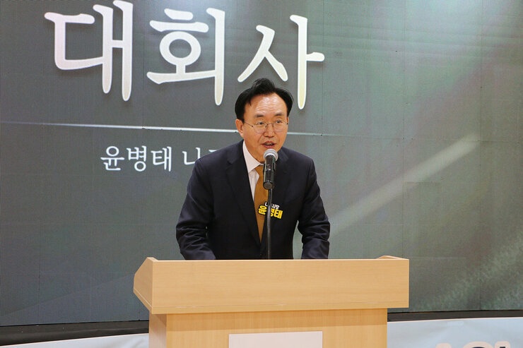 청정전남 으뜸마을 만들기 성과 공유회 나주시장의 축사모습 근접촬영