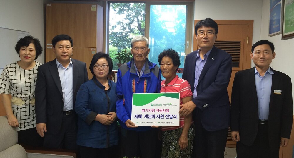 다연양에게 도움을.JPG