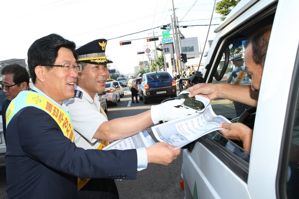 교통안전 캠페인.JPG