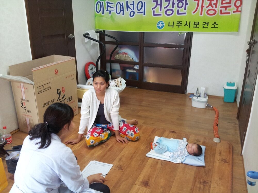 나주 결혼이주여성 지원 1.jpg
