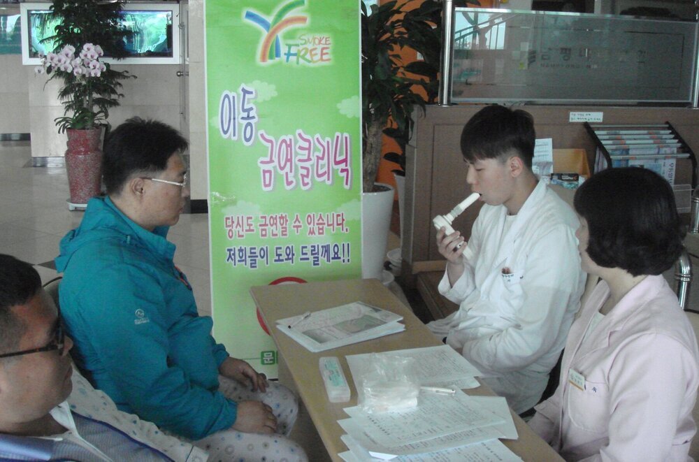 금연 지원활동-남평미래병원 이동상담소.JPG