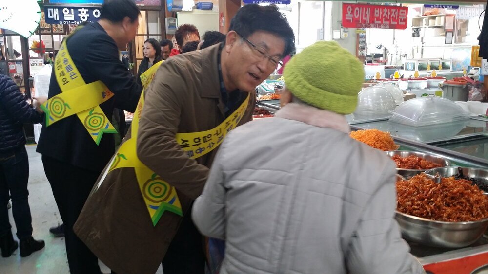 목사고을시장 방문 1.jpg