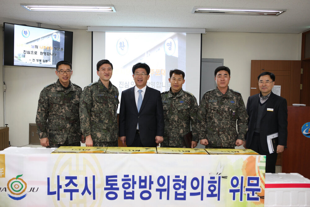 공군 5포대 위문.JPG