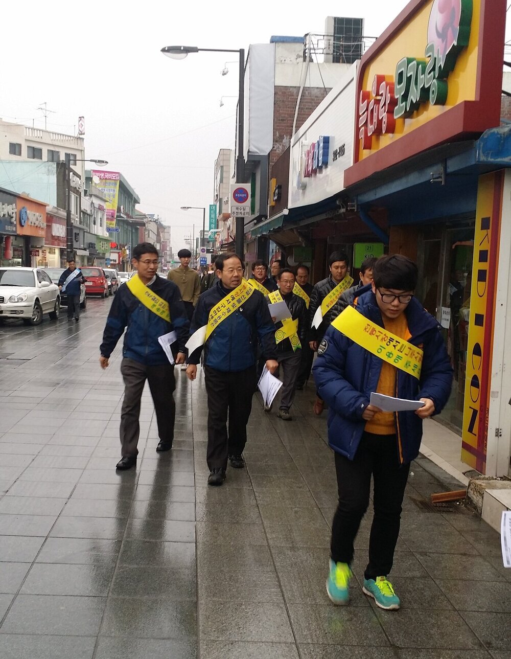 나주사랑상품권 홍보 3.jpg