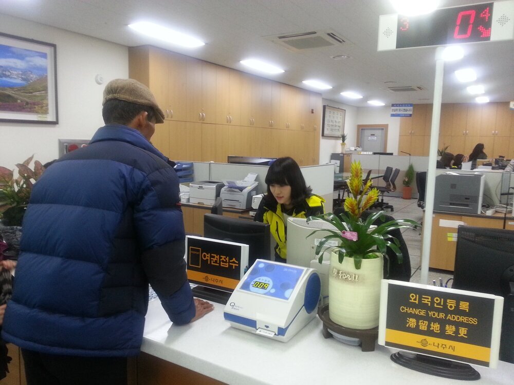 여권 발급창구 사진.jpg