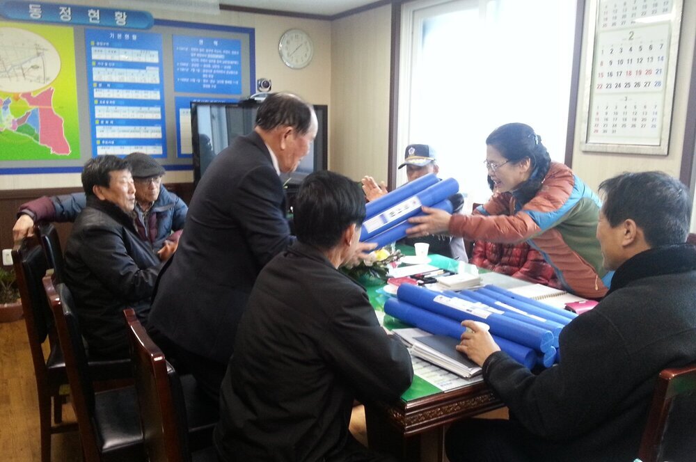 나주 금남동 태극기 기증1.jpg