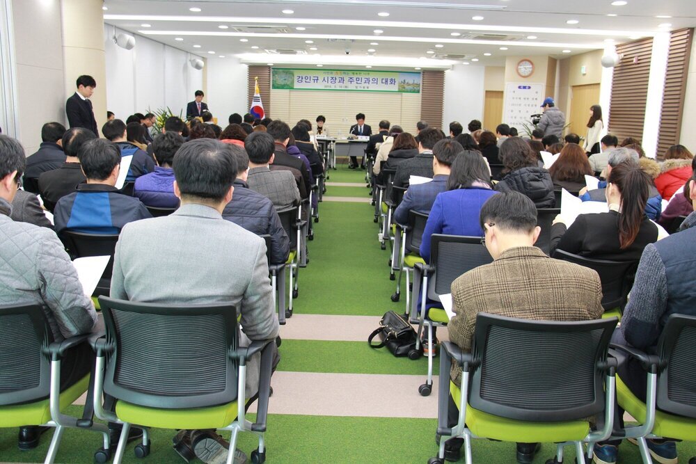 빛가람동 주민과의 대화 2.jpg