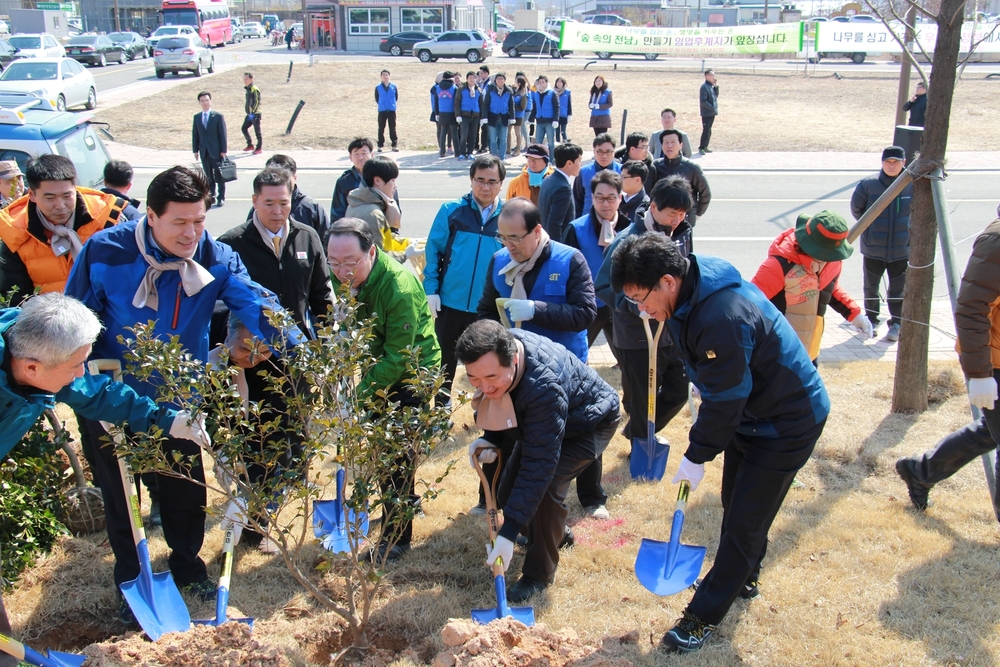 숲 협약식 4.jpeg