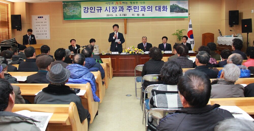 시민과의 대화 이창동1.jpg