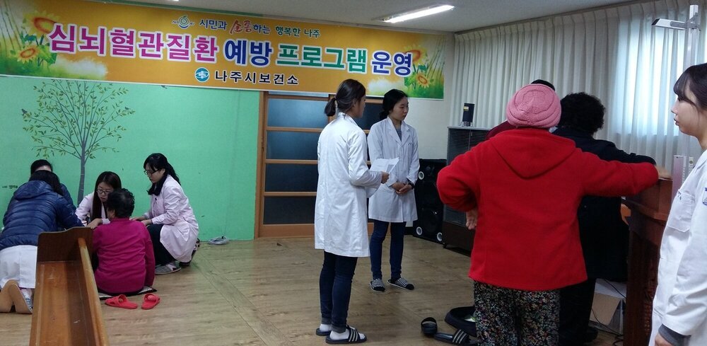 심뇌혈관 검진 1.jpg