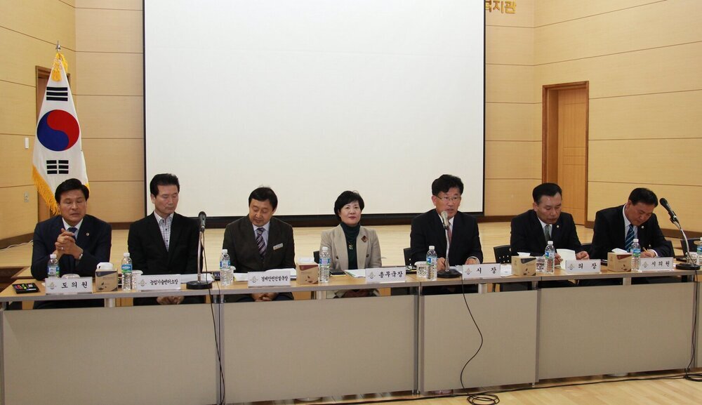 시민과의대화 2.jpg