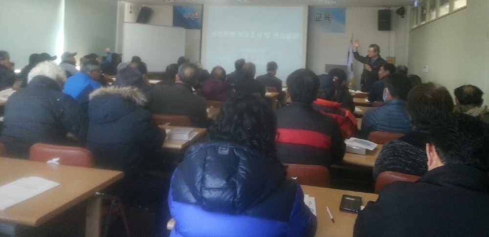 양봉 농업인 교육.jpeg