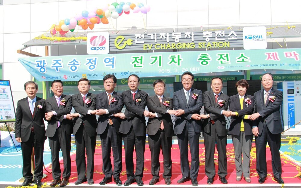 충전 협약식 2.jpg