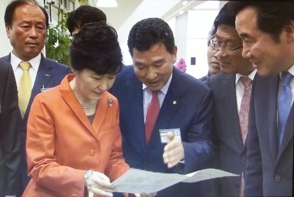 호혜원 대책 건의.jpg