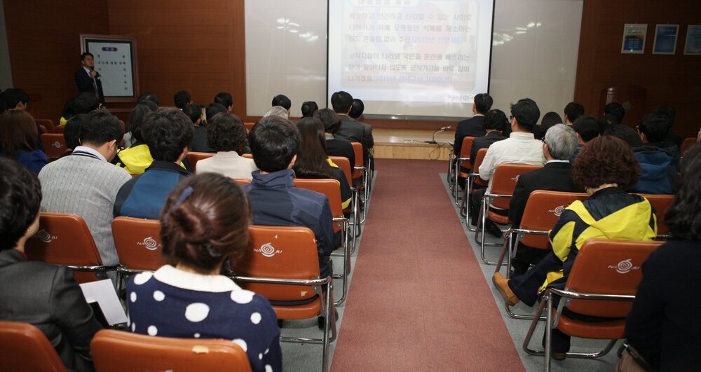 나주시 공직기강 확립 공직자 교육.JPG