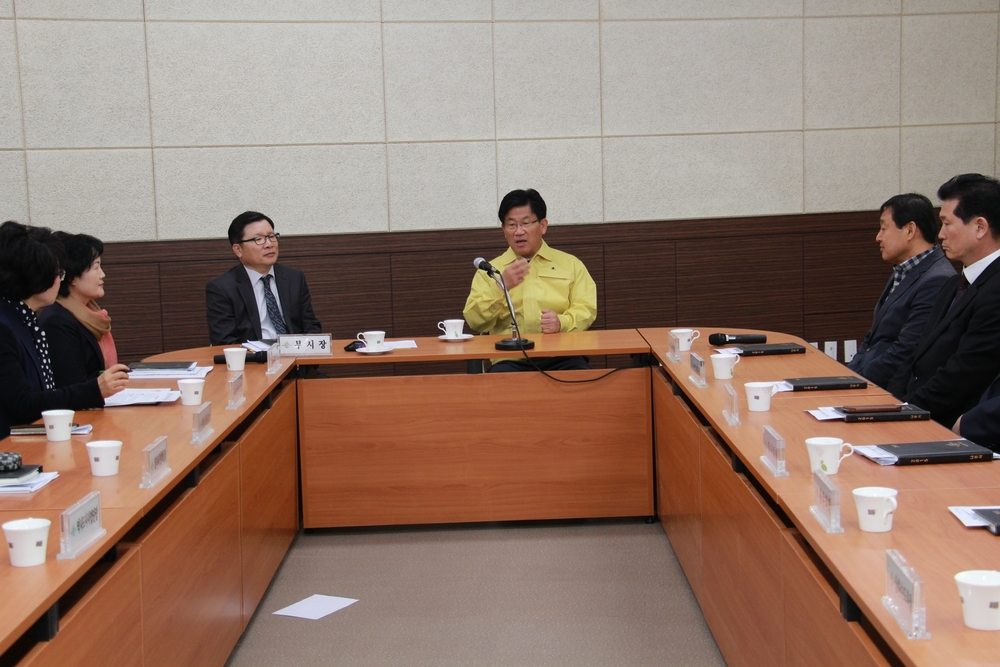 혁신도시 수돗물-회의.jpeg