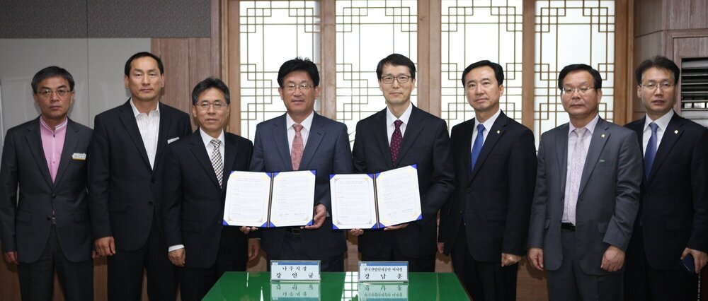 산업단지공단 협약식 2.JPG