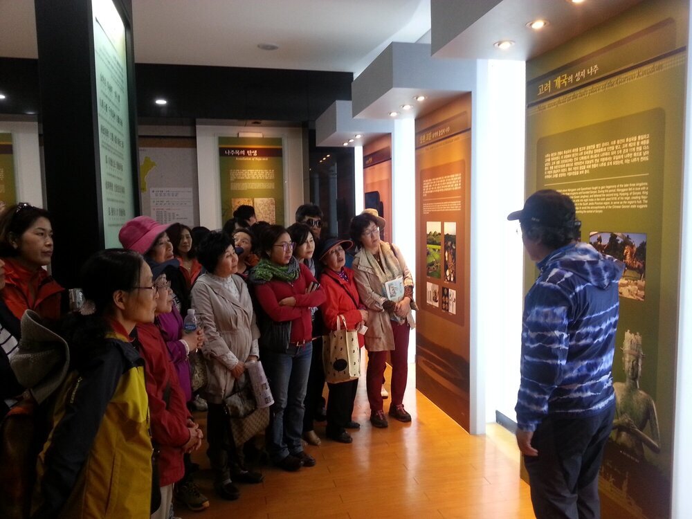 나주 이야기꾼 강좌 - 박물관 2.jpg