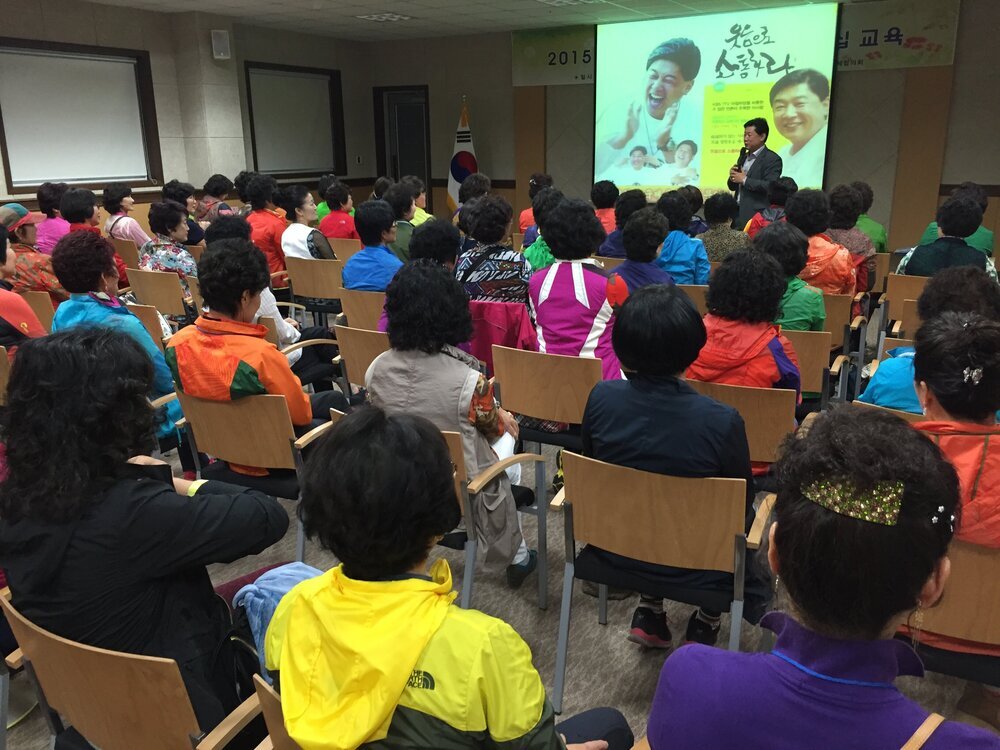 2015여성 지도자 리더십 교육.jpg