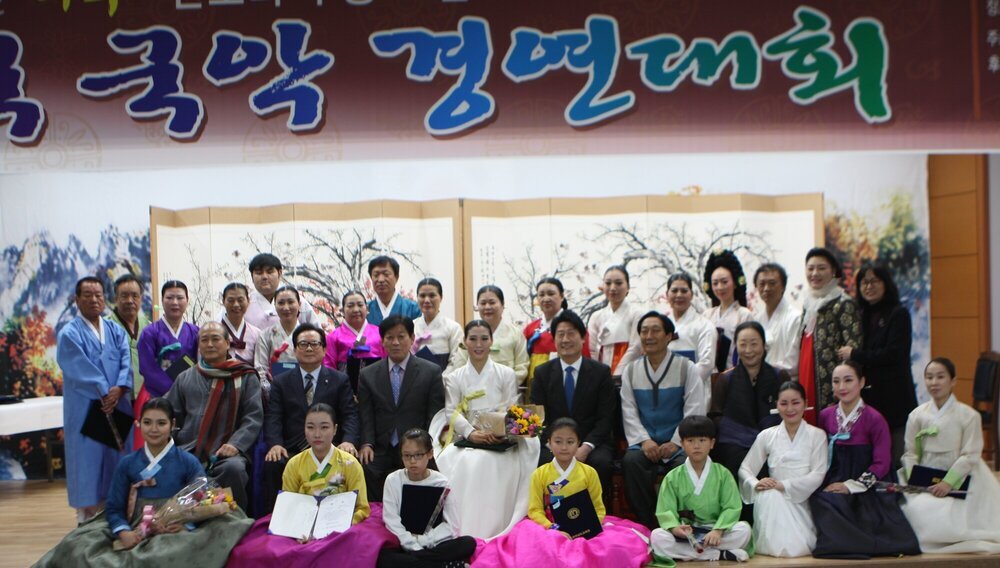 목사고을 국악 경연대회 전체 수상자.JPG