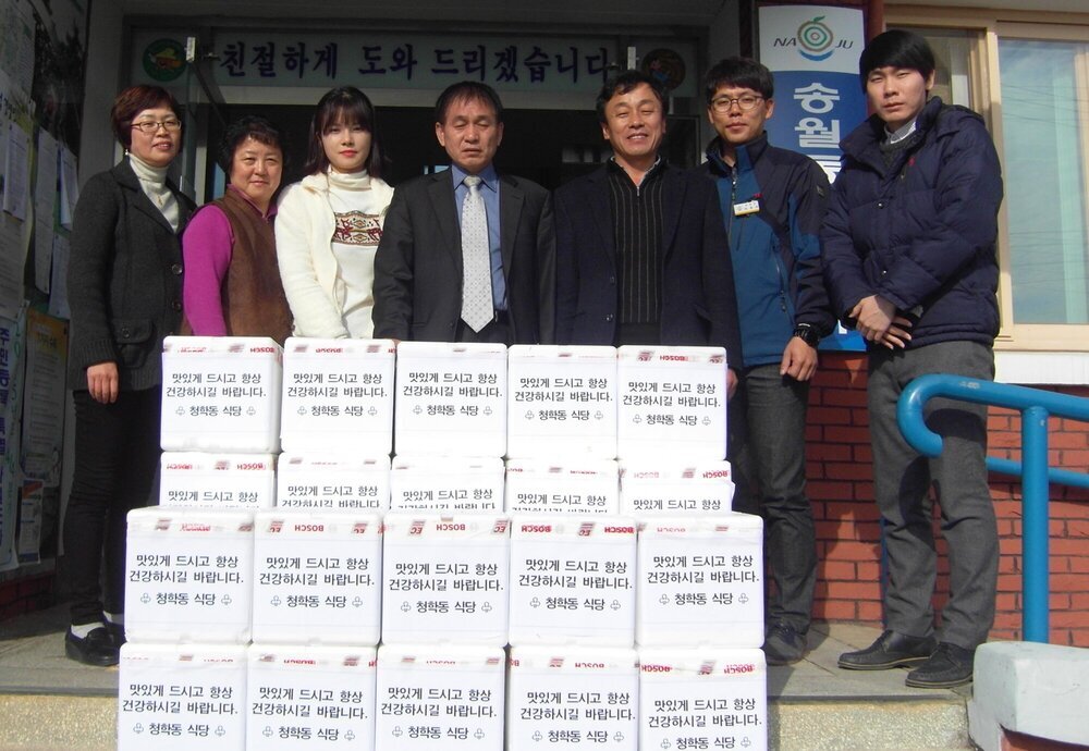 송월동 청학동 김치 2.JPG