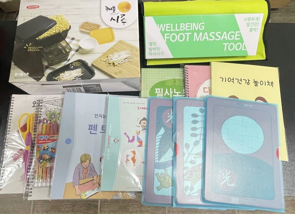 뇌건강 지킴이 키트 품목