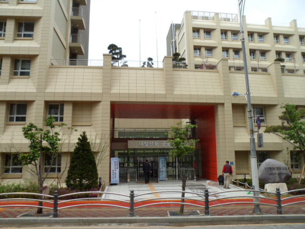 서울 내발산동 소재 나주학사 전경사진