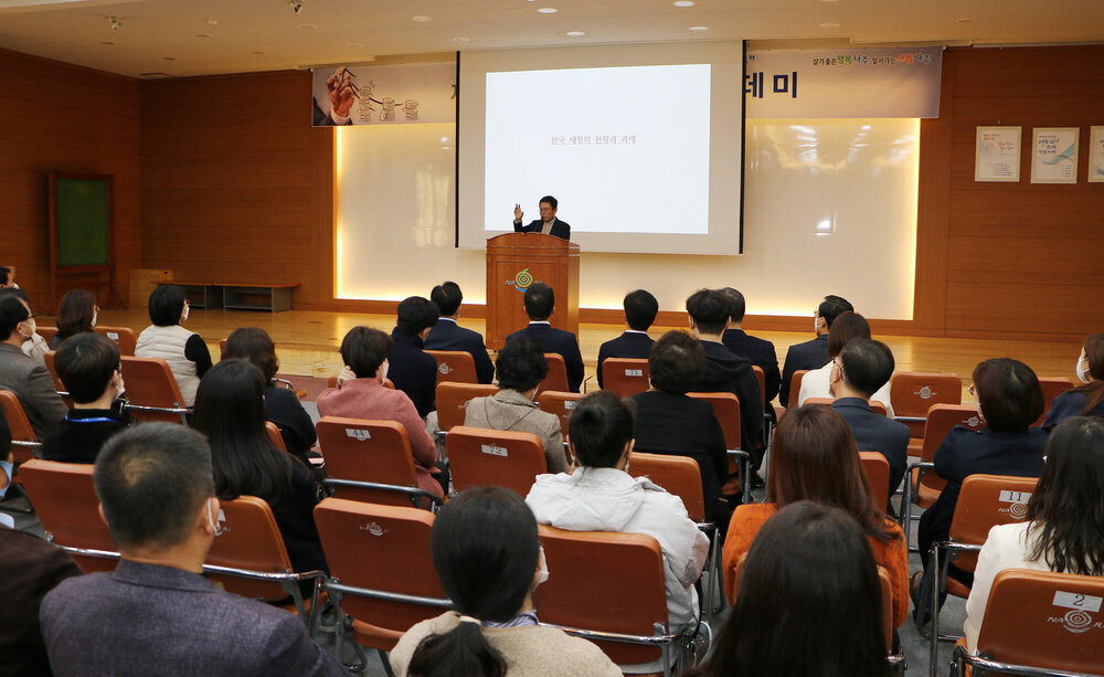 나주시, ‘안도걸 전 기재부 제2차관’ 초청 더 큰 나주아카데미