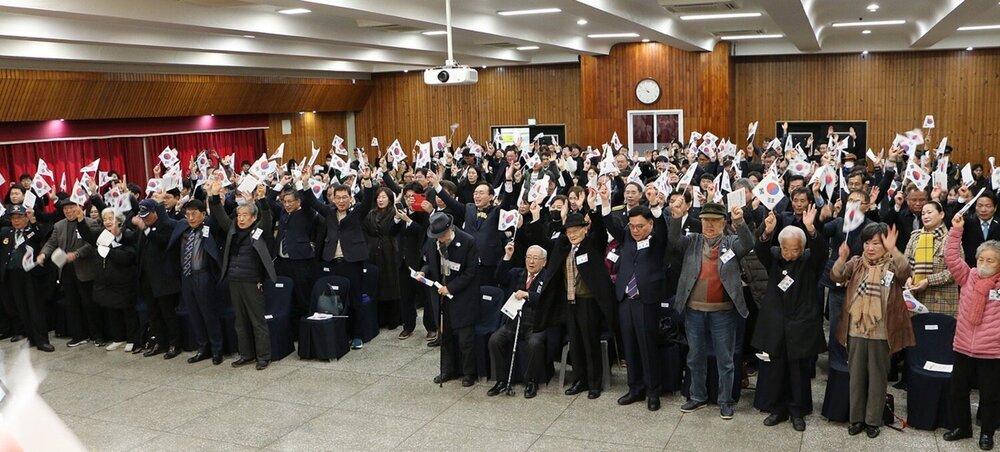 나주시, 제105주년 3.1절 기념식