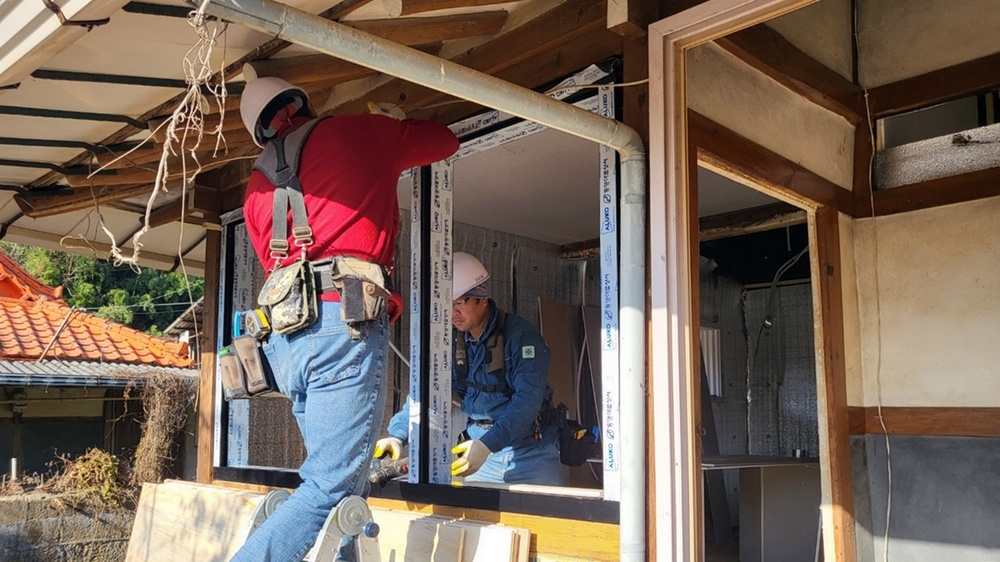 나주시, 농촌 빈집정비사업