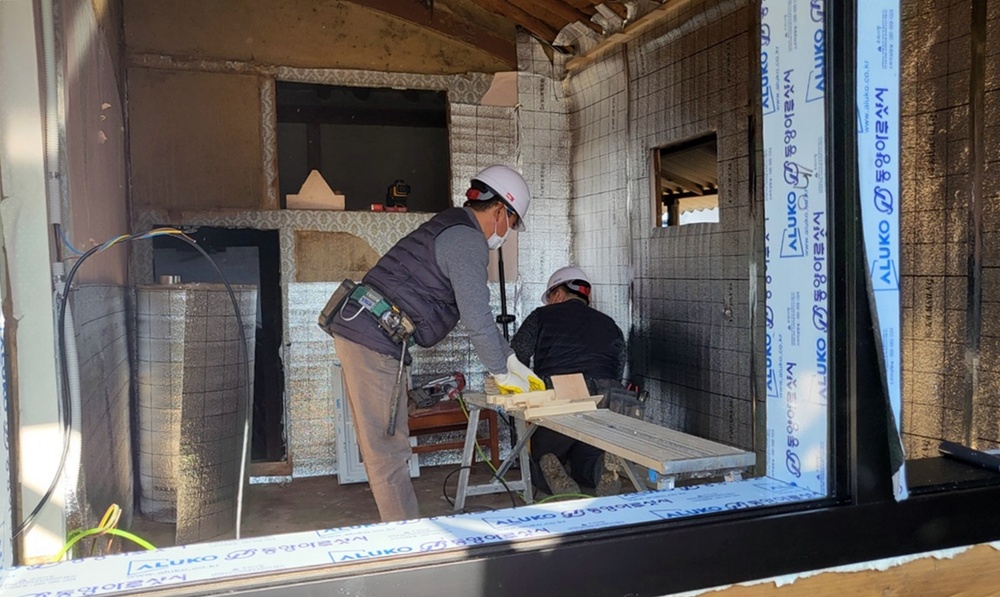 나주시, 농촌 빈집정비사업