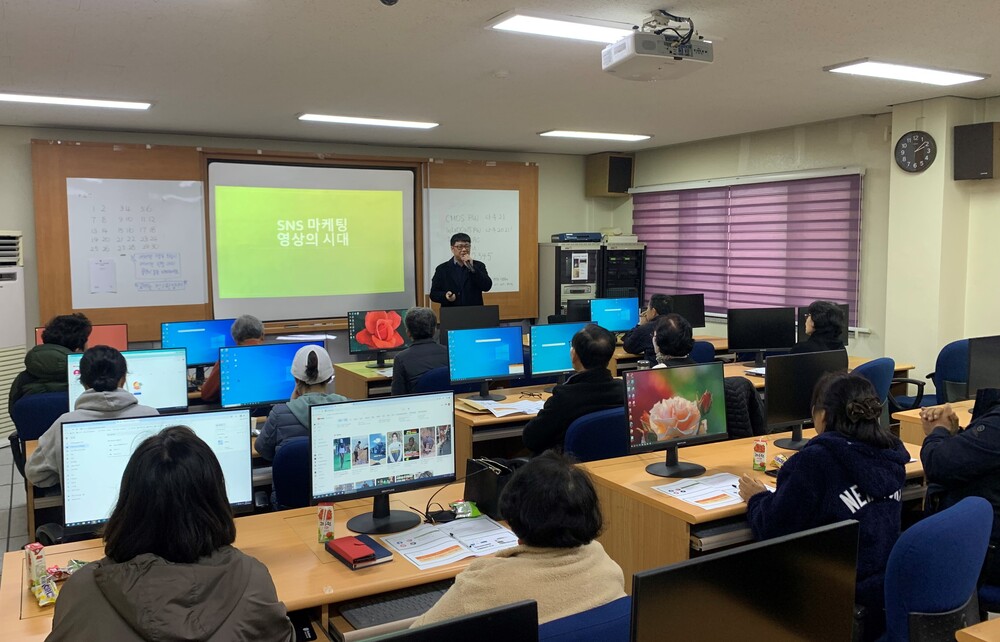 정보화농업인 자율모임체