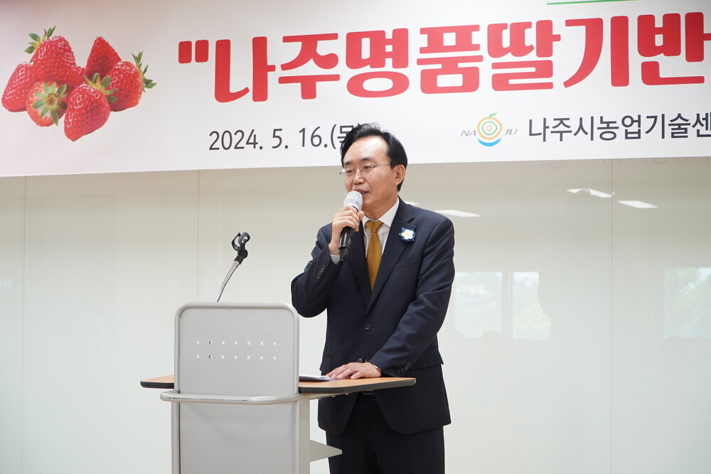 교육생 단체 기념촬영