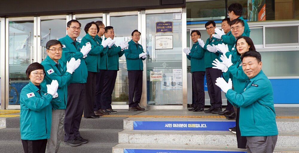 나주시, 안전보건경영시스템 ‘ISO 45001’ 인증 현판식