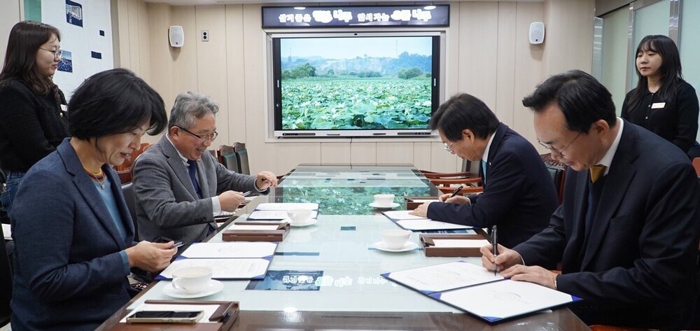 ‘나주시 영산강 생명울 도시생태축 복원사업’ 업무협약