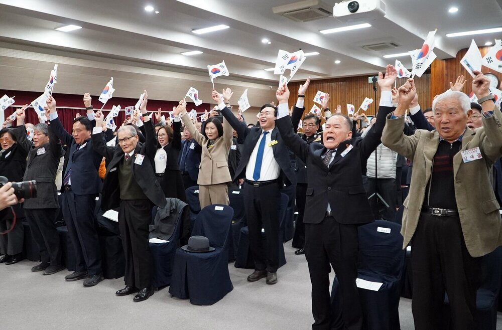 나주시, 제106주년 3.1절 기념식