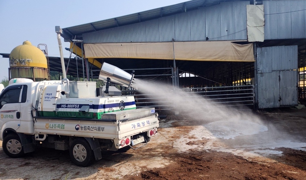 나주시, 구제역 유입 차단 위한 축산농가 소독