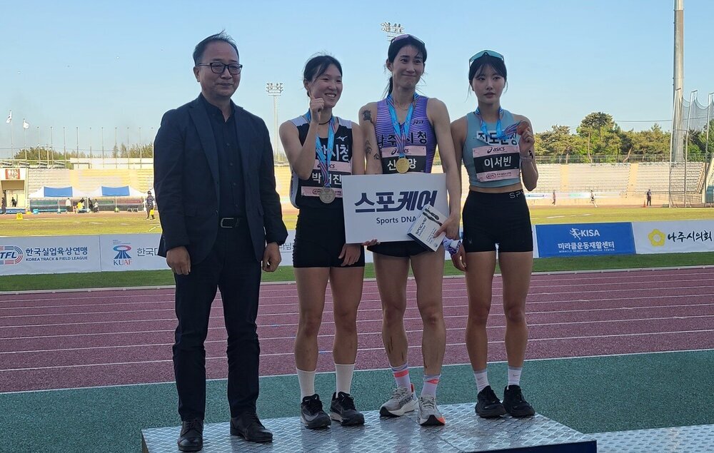 나주시청 신소망, ‘제29회 KTFL전국육상선수권’ 1500m ‘우승’