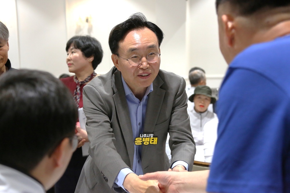 나주시, 스포츠 선수단 유치로 지역경제 살리기 앞장