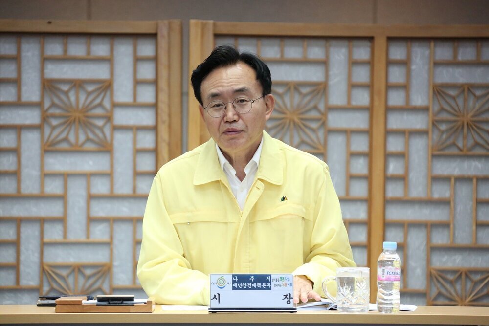 나주시, 여름철 자연재난 대응 ‘총력’…인명피해 제로화 다짐