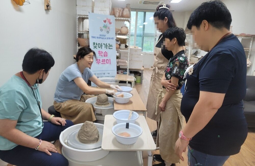 나주시, 찾아가는 장애인 평생교육 ‘학습 부르미’ 본격 운영