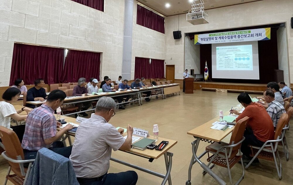 나주시, ‘배 재배 스마트농업 실증모델 구축’ 본격화 나서