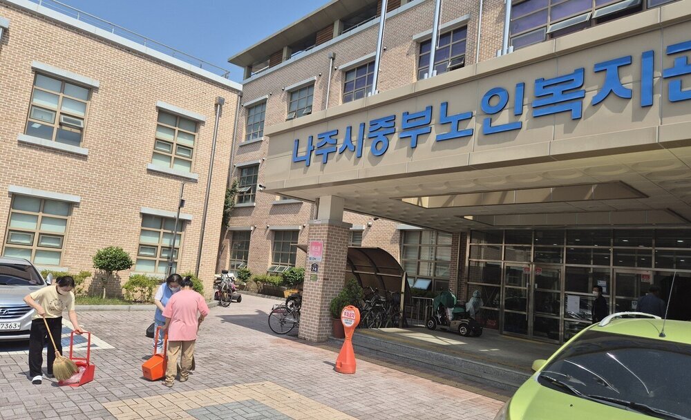 나주시, 공공일자리사업 참여자 70명 모집 