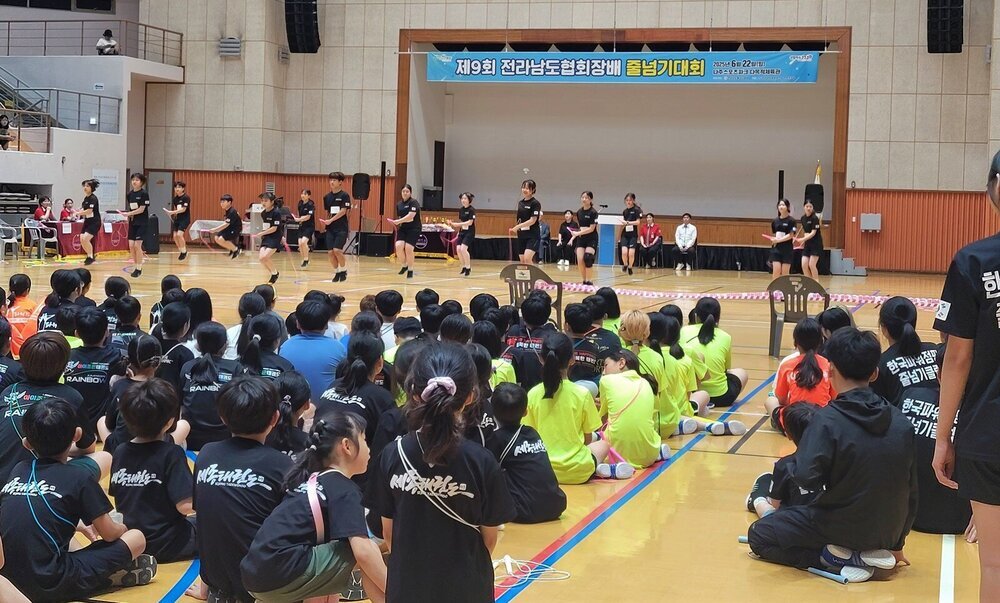 나주시, 전남권 체육대회 유치로 지역경제 활력 제고