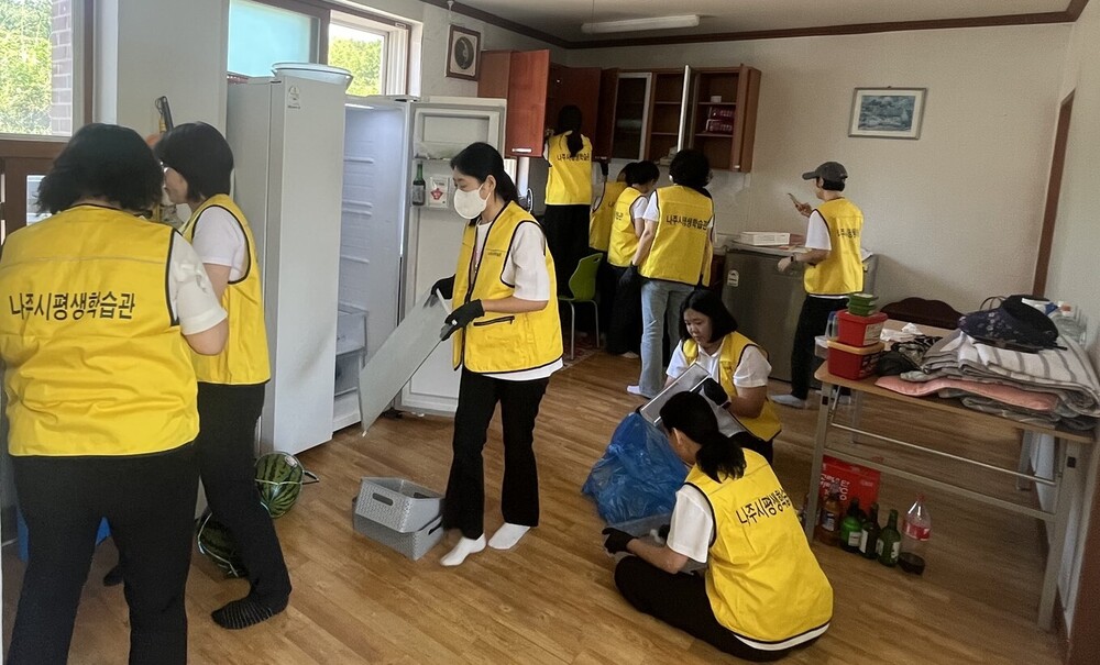 나주시, ‘정리수납 전문가 양성’…재능기부 활성화