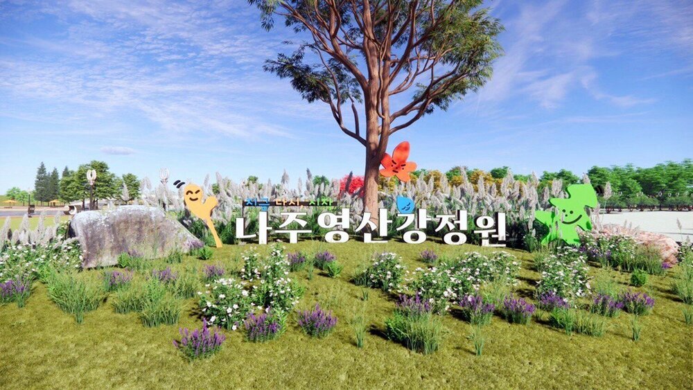 나주시, ‘2025 전라남도 정원페스티벌’ 참가자 모집