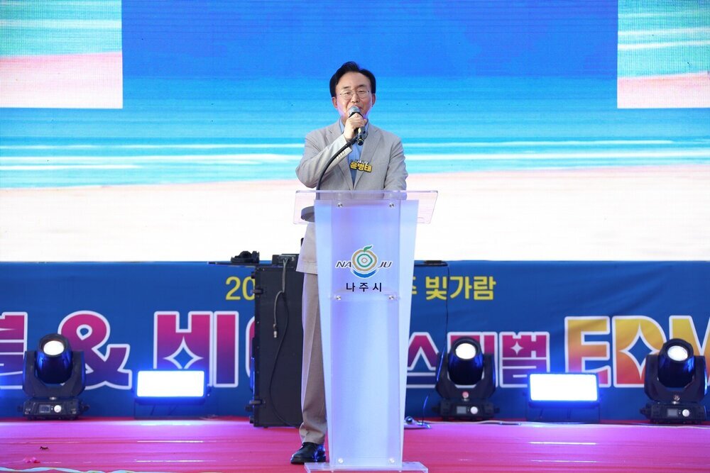 나주시, ‘2025 빛가람 하이볼&비어 페스티벌’ 성황리 개최